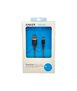 Wire Galaxy USB Charger (anker)